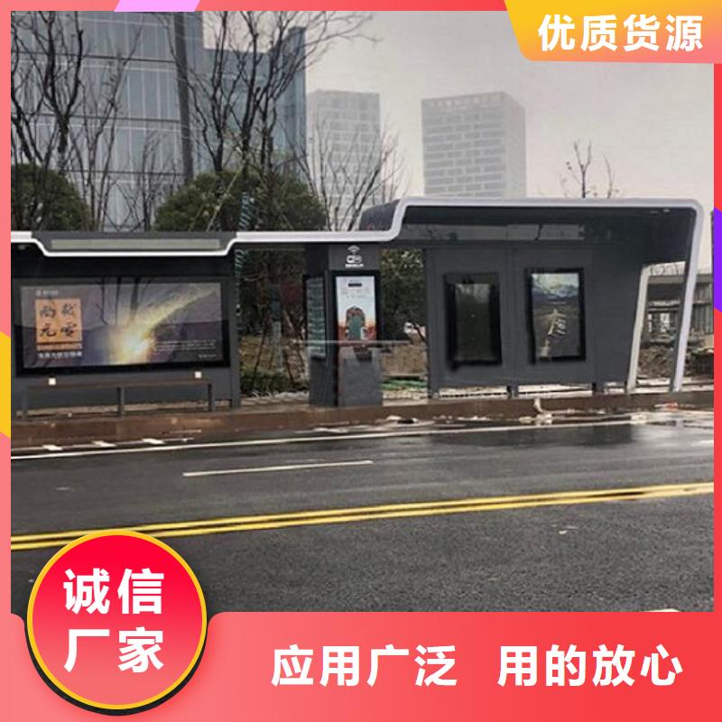 仿古候车亭企业厂家视频-仿古候车亭企业厂家-山西省大同市【本地】经销商-灵丘|广灵|太原|运城|晋城|吕梁|朔州