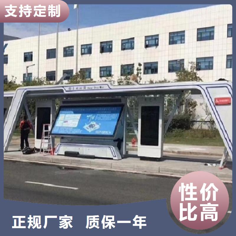 仿古候车亭滚动灯箱行业优选