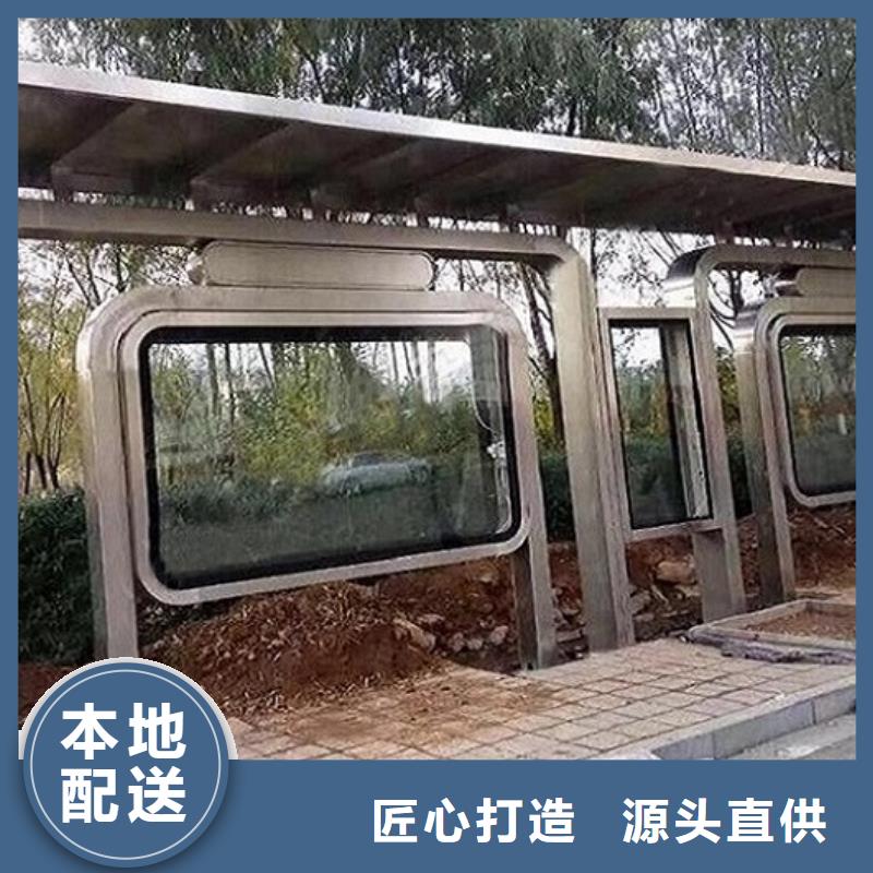 仿古候车亭放心厂家
