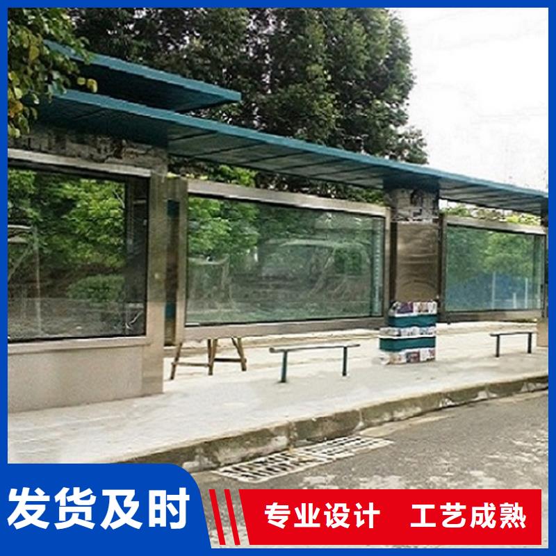 灭蚊灯箱视频-山东省德州市|禹城|陵县|日照|菏泽|潍坊|聊城|威海|临沂|泰安灭蚊灯箱-锐思