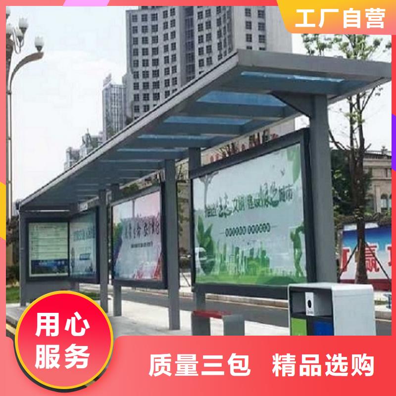 灭蚊灯箱视频-山东省德州市|禹城|陵县|日照|菏泽|潍坊|聊城|威海|临沂|泰安灭蚊灯箱-锐思