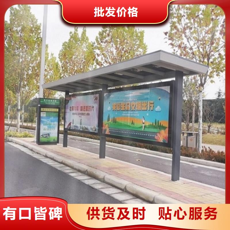 仿古候车亭滚动灯箱行业优选