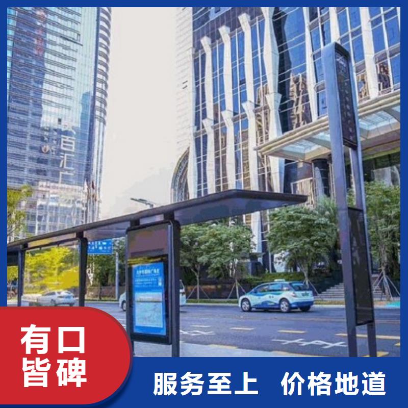 简约仿古候车亭指导安装