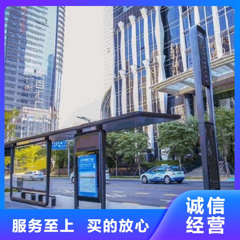 百搭仿古候车亭售后时间长