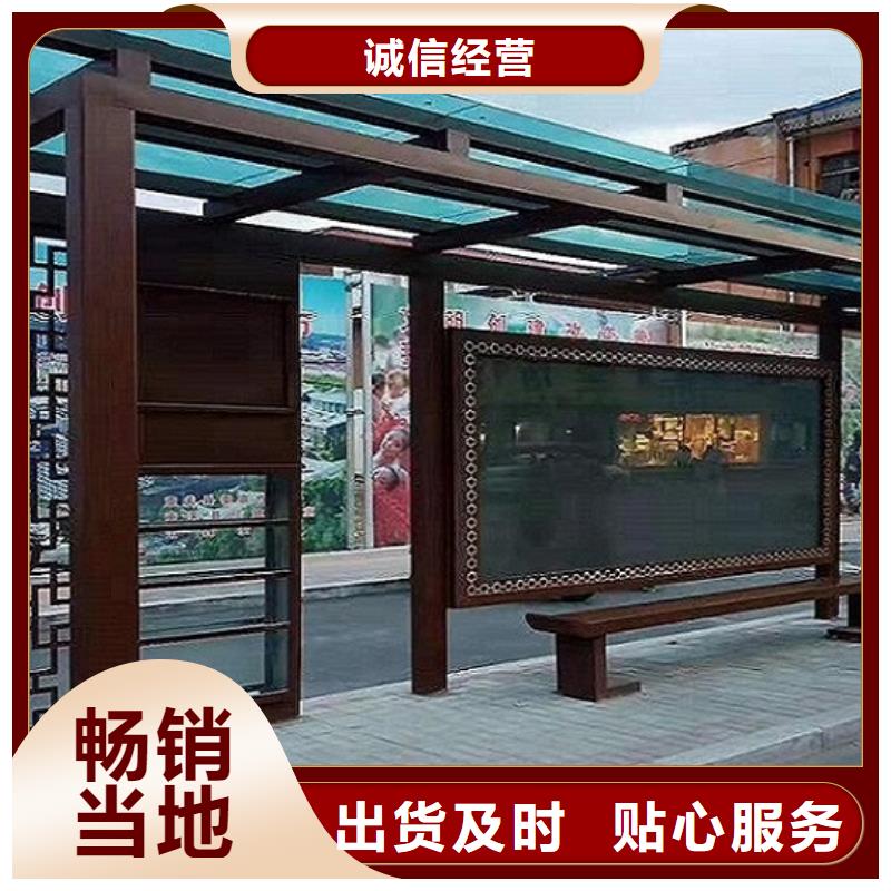 灭蚊灯箱视频-山东省德州市|禹城|陵县|日照|菏泽|潍坊|聊城|威海|临沂|泰安灭蚊灯箱-锐思