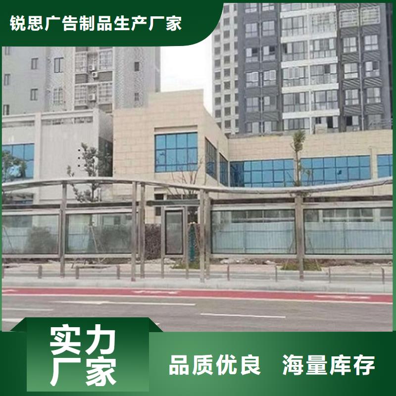 灭蚊灯箱视频-山东省德州市|禹城|陵县|日照|菏泽|潍坊|聊城|威海|临沂|泰安灭蚊灯箱-锐思