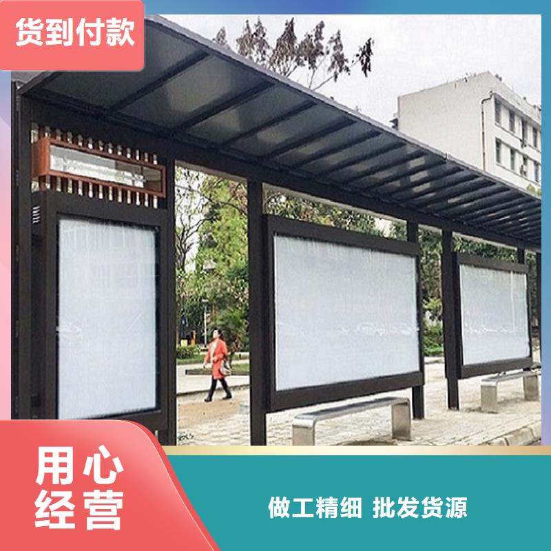 仿古候车亭企业厂家视频-仿古候车亭企业厂家-山西省大同市【本地】经销商-灵丘|广灵|太原|运城|晋城|吕梁|朔州