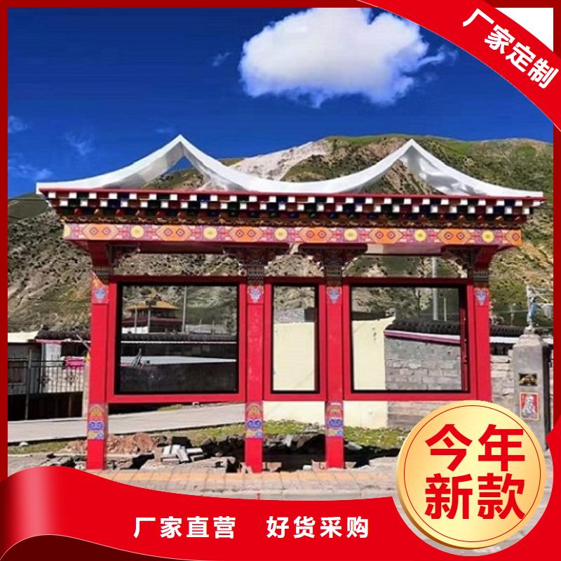 仿古候车亭滚动灯箱行业优选
