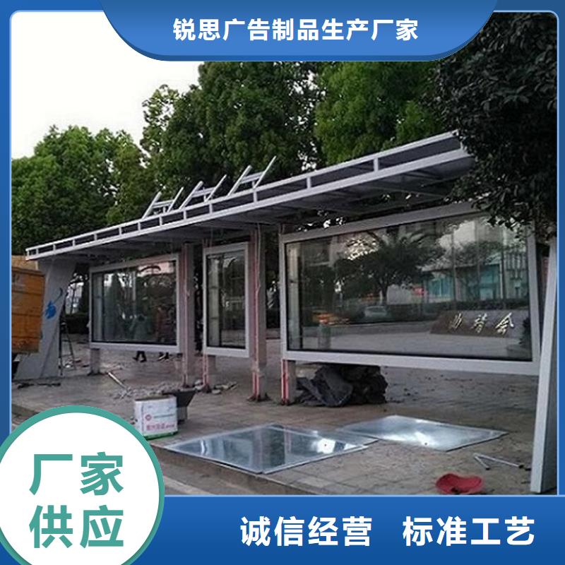 仿古候车亭滚动灯箱行业优选