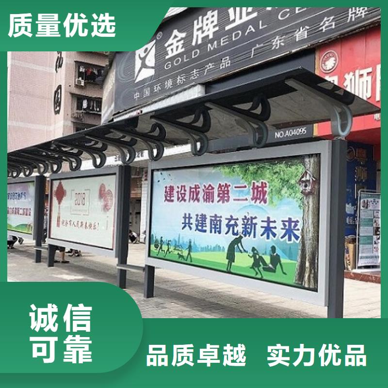 灭蚊灯箱视频-山东省德州市|禹城|陵县|日照|菏泽|潍坊|聊城|威海|临沂|泰安灭蚊灯箱-锐思