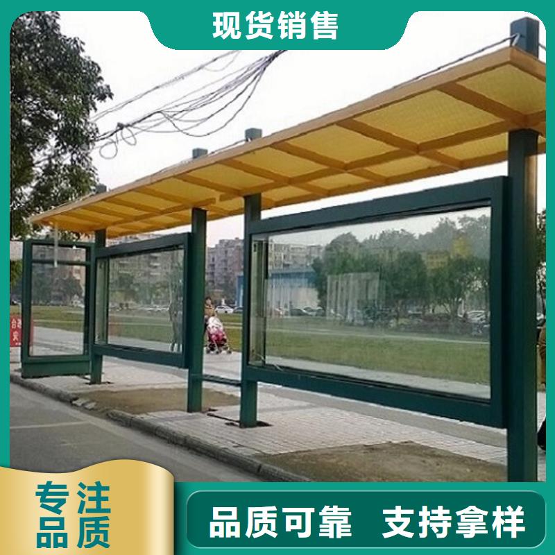 仿古候车亭滚动灯箱行业优选