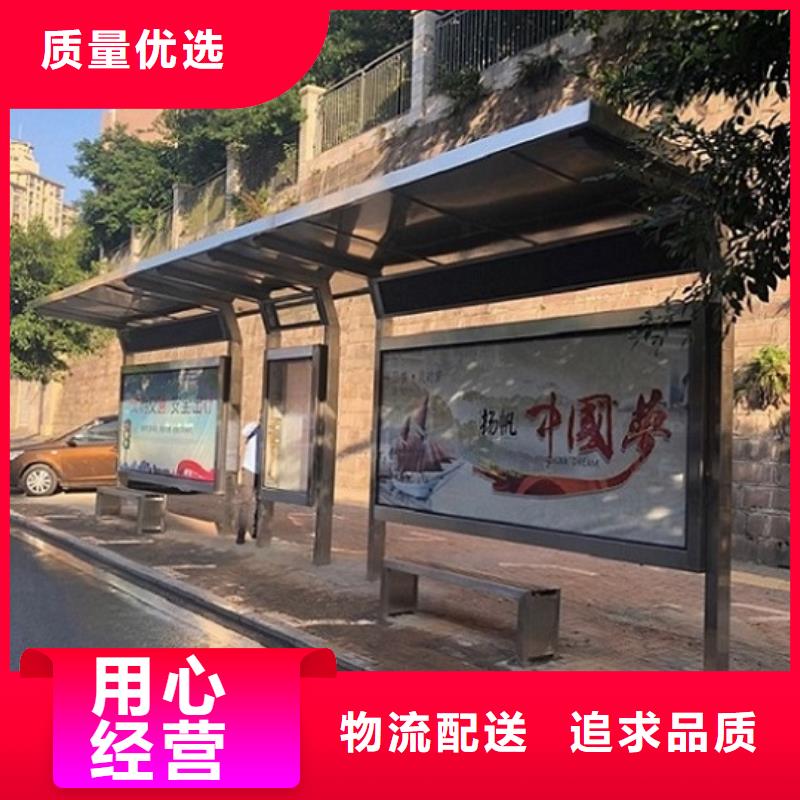 仿古候车亭滚动灯箱行业优选