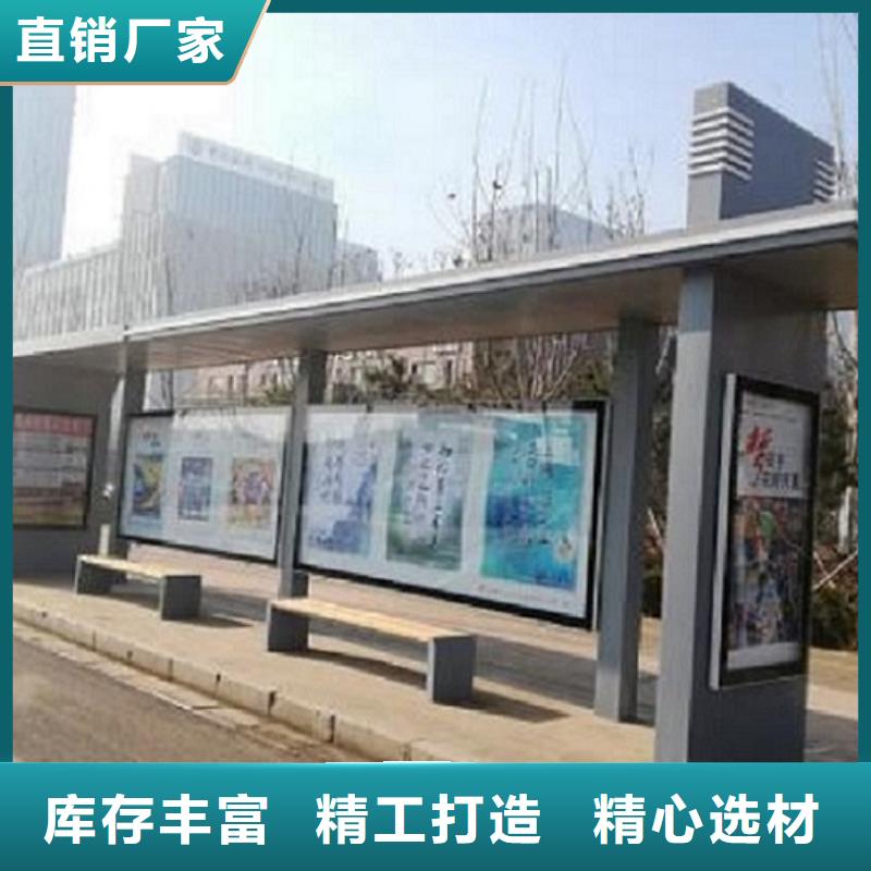 锐思滚动灭蚊灯箱制作【公交站台制作】_指路牌灯箱品牌专营szmyb.com