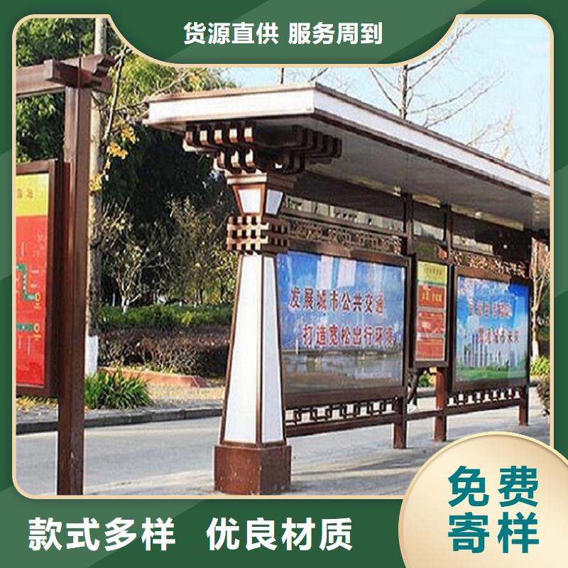 公交站台制作太阳能路灯箱海量现货