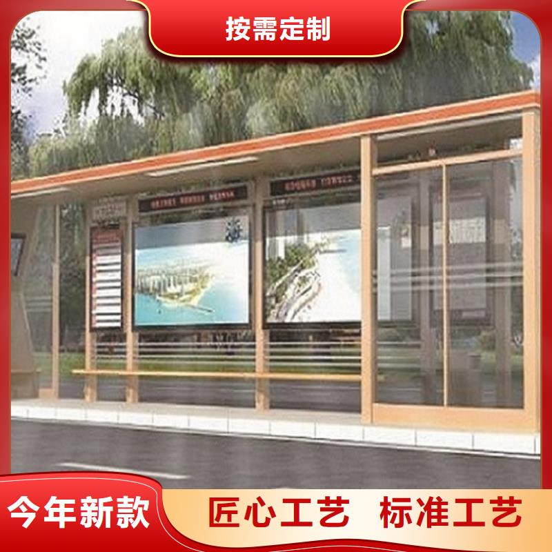 锐思滚动灭蚊灯箱制作【公交站台制作】_指路牌灯箱品牌专营szmyb.com