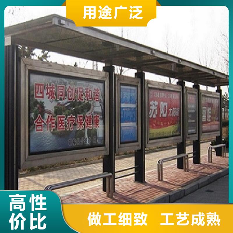 仿古候车亭企业厂家视频-仿古候车亭企业厂家(锐思)覆盖地域四川省资阳市安岳|简阳|甘孜|凉山|南充|广安|泸州|宜宾|广元