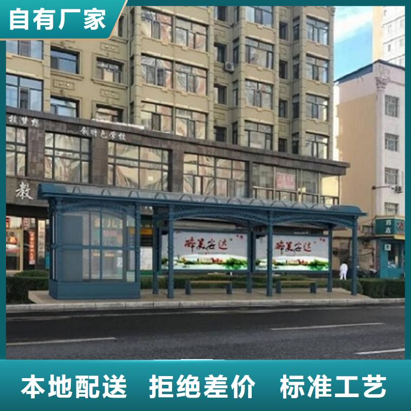 公交站台制作太阳能路灯箱海量现货