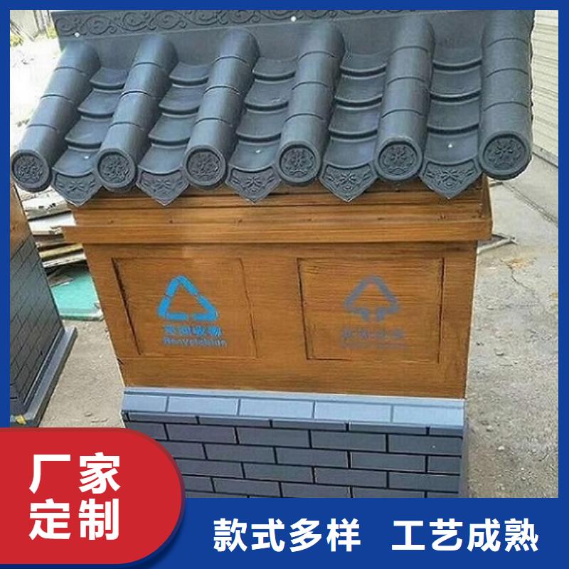 环保垃圾箱质量好