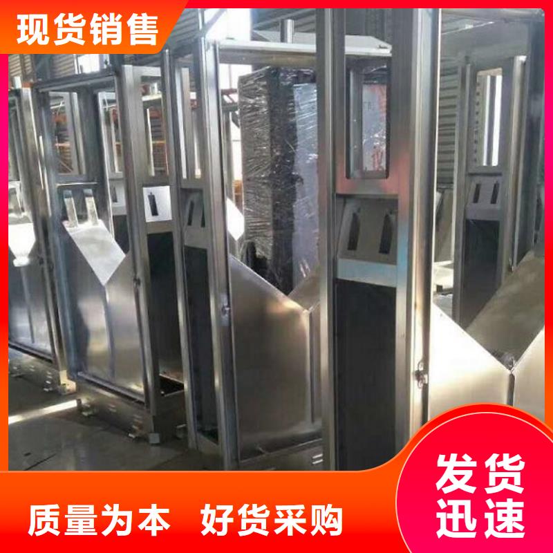 特色垃圾箱实用性强