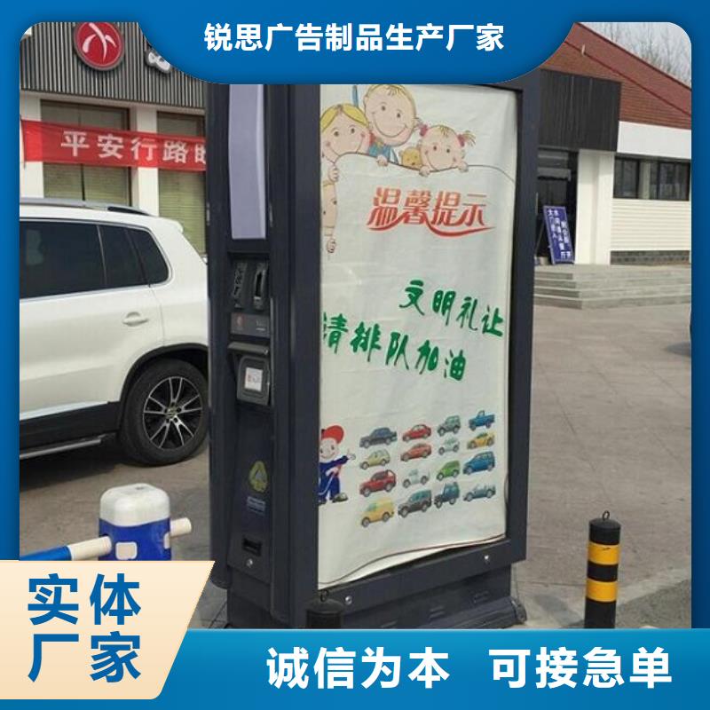 垃圾箱【垃圾箱生产厂家】货源直销
