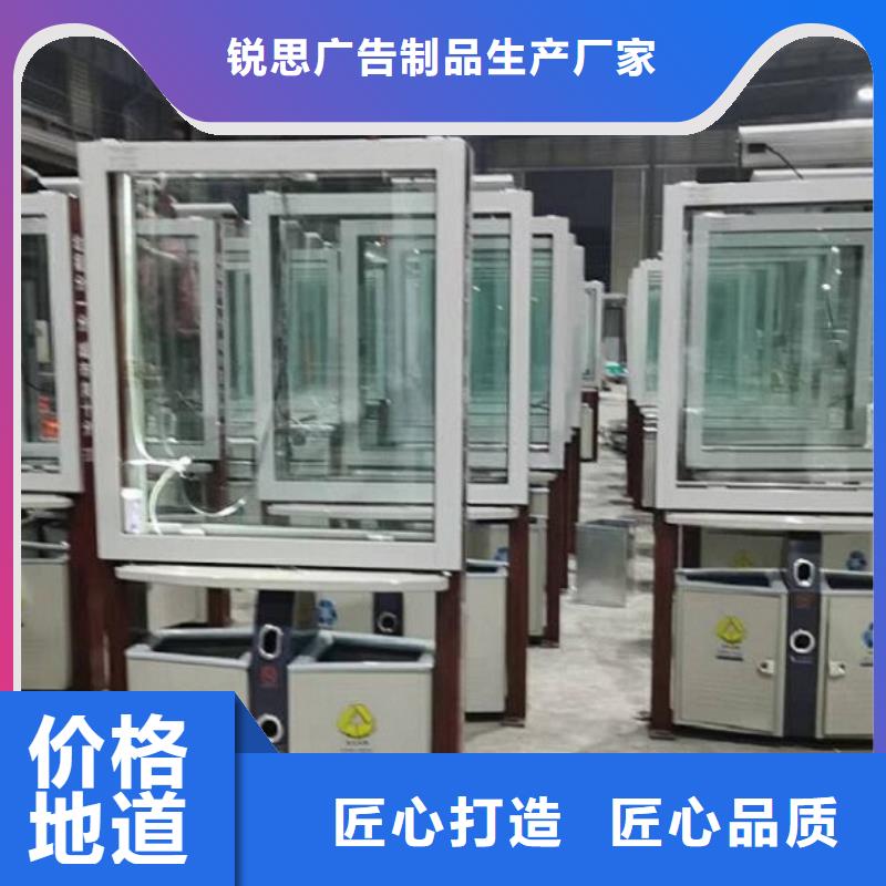 太阳能路灯箱视频-太阳能路灯箱-广西省百色市(该地)制造商-乐业|田阳|南宁|柳州|北海|玉林|桂林