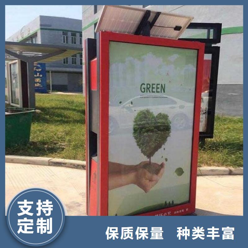 新款垃圾箱结实耐用