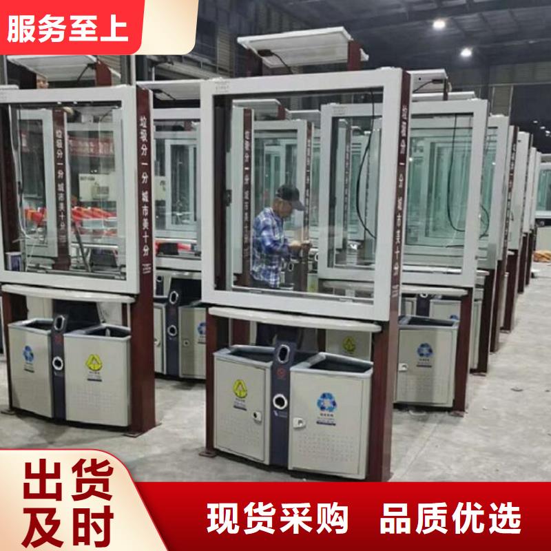 垃圾箱【垃圾箱生产厂家】货源直销