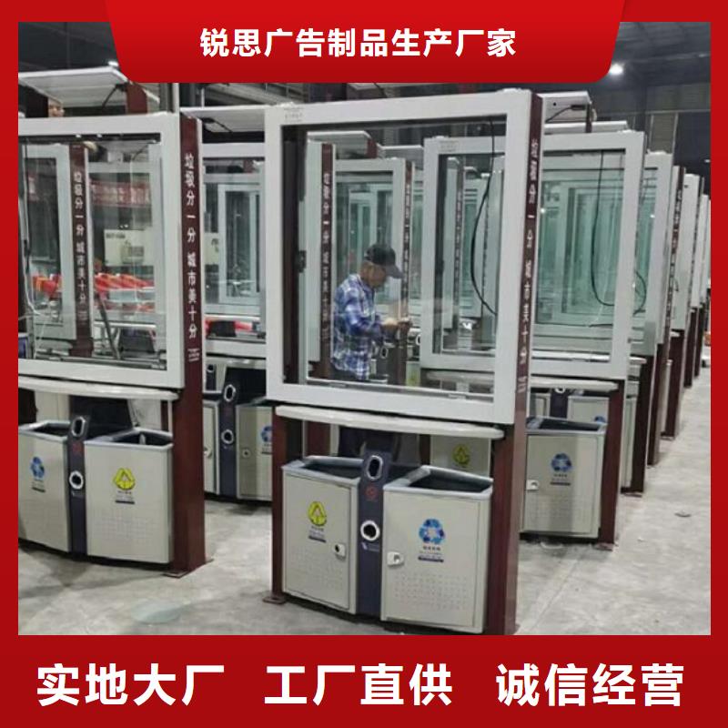 垃圾箱智能候车亭生产厂家做工细致