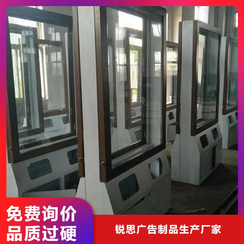 垃圾箱社区灭蚊灯箱规格型号全