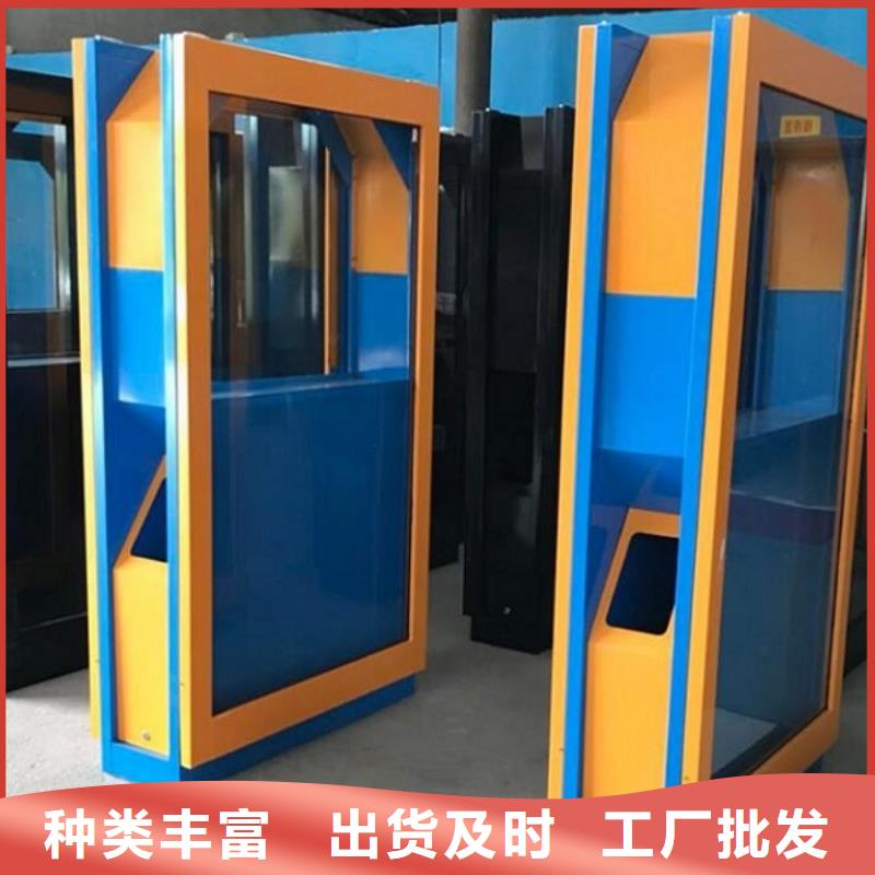 垃圾箱仿古候车亭企业厂家源厂直接供货