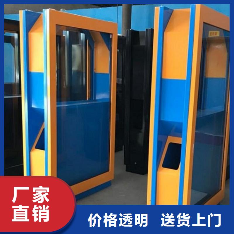垃圾箱智能候车亭生产厂家做工细致