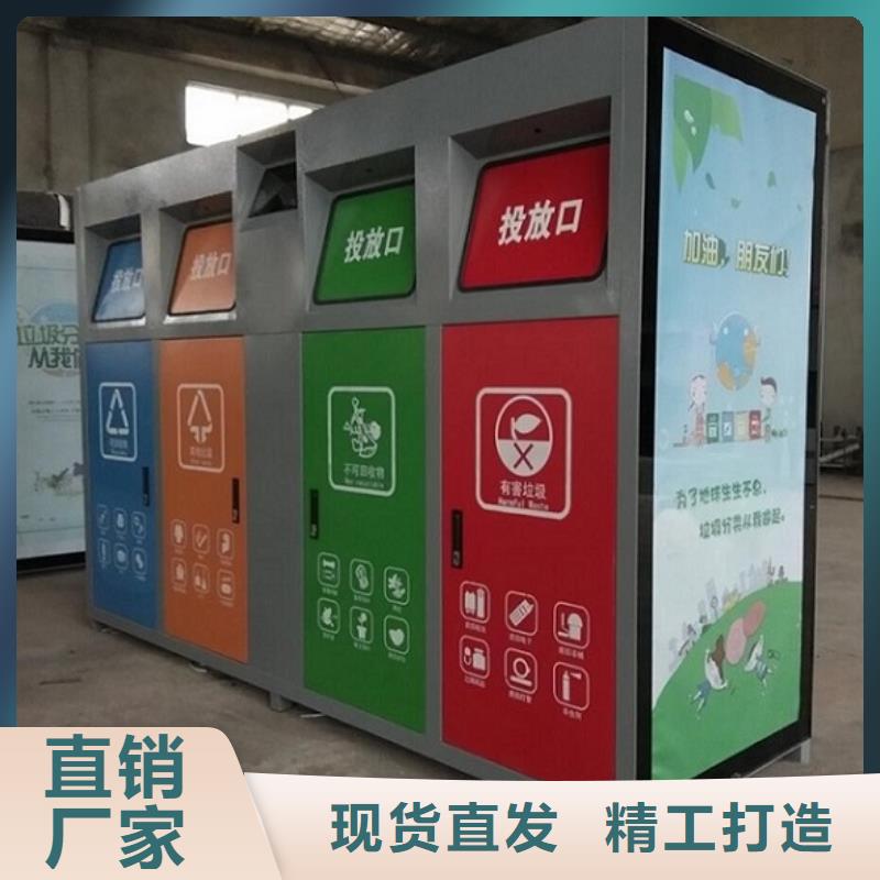 特色垃圾箱实用性强