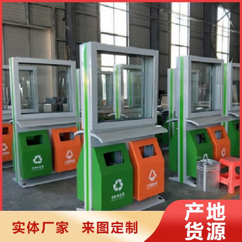 仿古候车亭企业厂家视频-丽水市仿古候车亭企业厂家-(附近)可服务区域缙云|莲都|舟山|杭州|绍兴|湖州