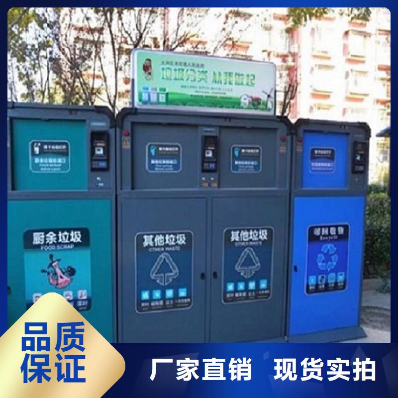 新款垃圾箱结实耐用