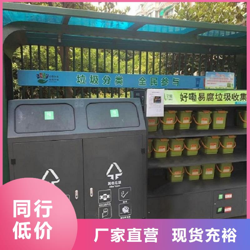 太阳能路灯箱视频-太阳能路灯箱-广西省百色市(该地)制造商-乐业|田阳|南宁|柳州|北海|玉林|桂林