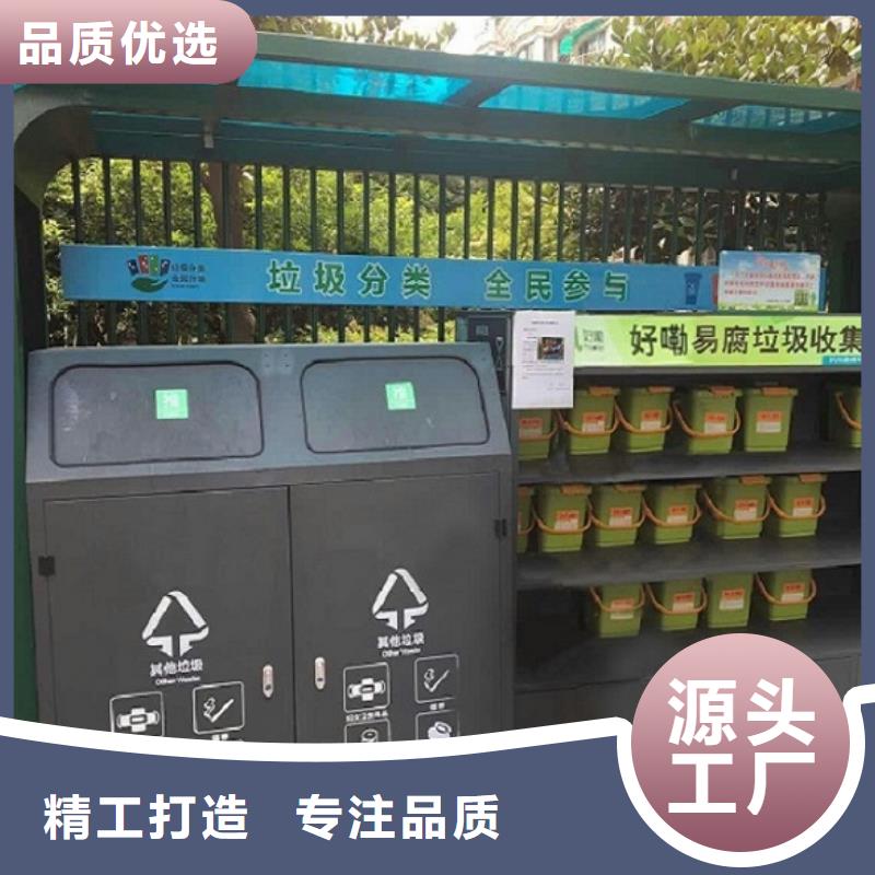太阳能路灯箱视频-广西省北海市|银海|铁山港|河池|玉林|梧州|崇左|桂林太阳能路灯箱-锐思