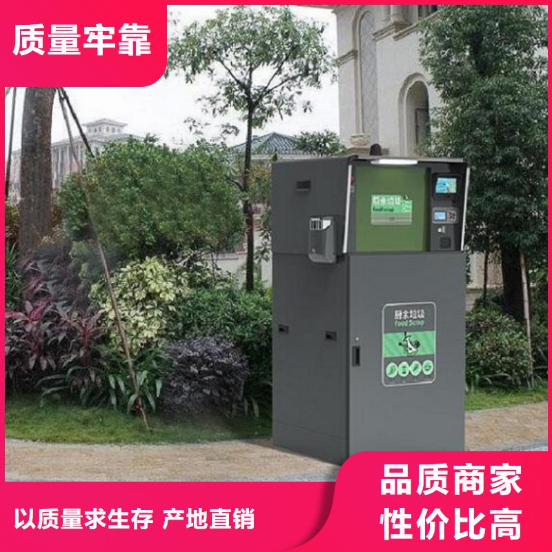 垃圾箱智能候车亭生产厂家做工细致