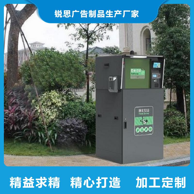 垃圾箱仿古候车亭企业厂家源厂直接供货