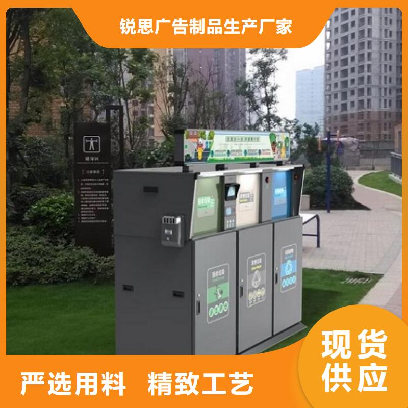 垃圾箱社区灭蚊灯箱规格型号全