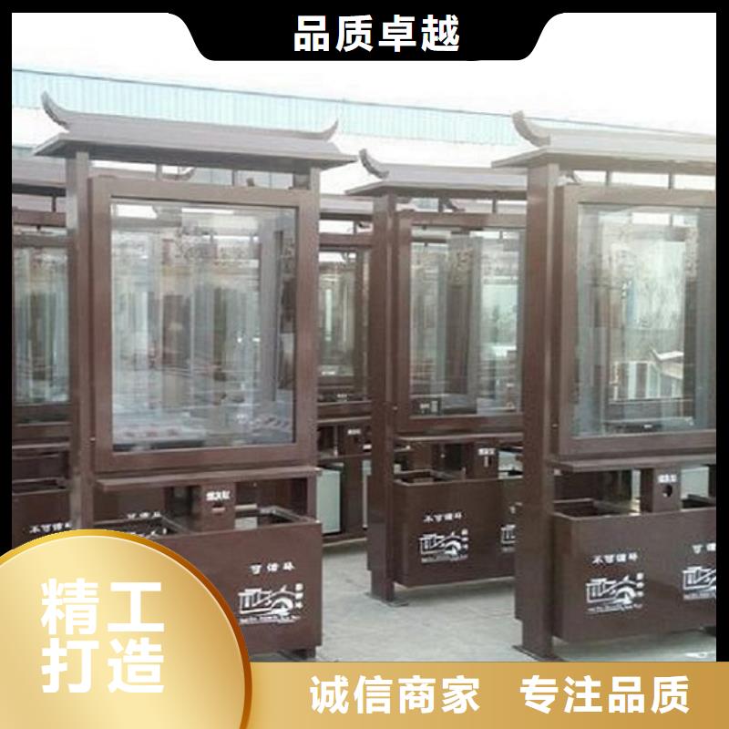 LED垃圾箱优质厂家