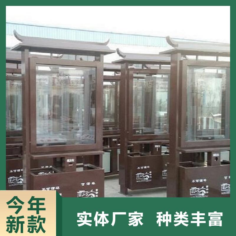 垃圾箱智能公交站台制作经销商