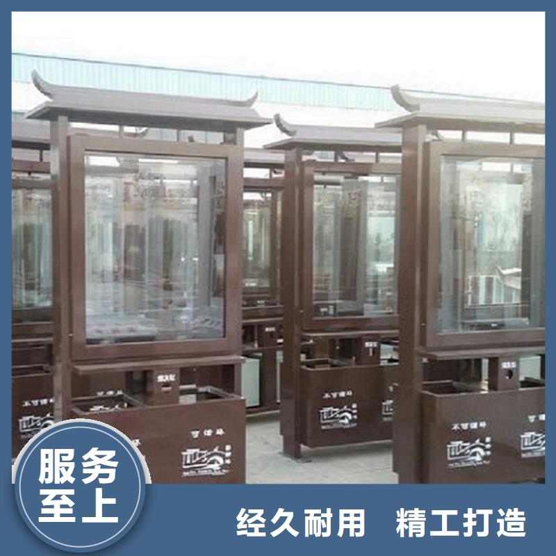 太阳能路灯箱视频-广西省北海市|银海|铁山港|河池|玉林|梧州|崇左|桂林太阳能路灯箱-锐思
