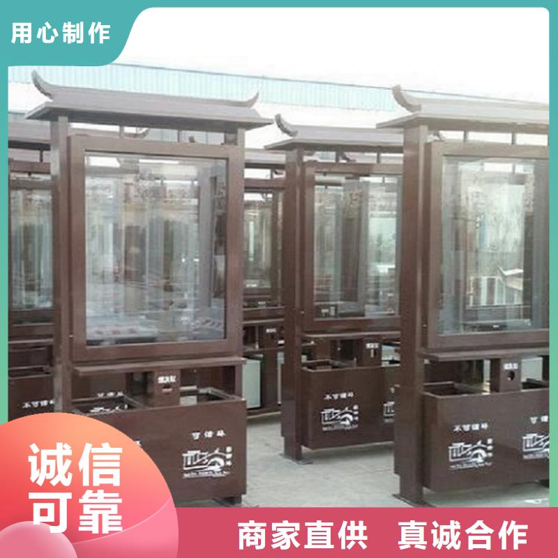 特色垃圾箱功能齐全