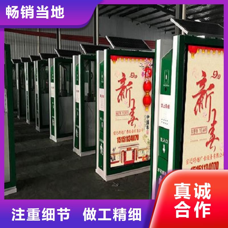 仿古候车亭企业厂家视频-丽水市仿古候车亭企业厂家-(附近)可服务区域缙云|莲都|舟山|杭州|绍兴|湖州