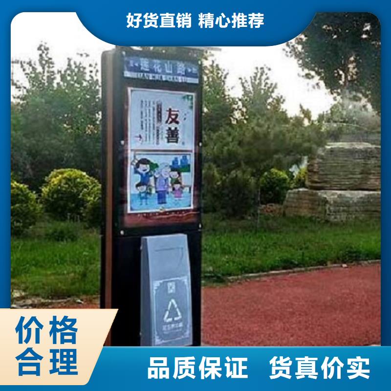 太阳能路灯箱视频-太阳能路灯箱-广西省百色市(该地)制造商-乐业|田阳|南宁|柳州|北海|玉林|桂林