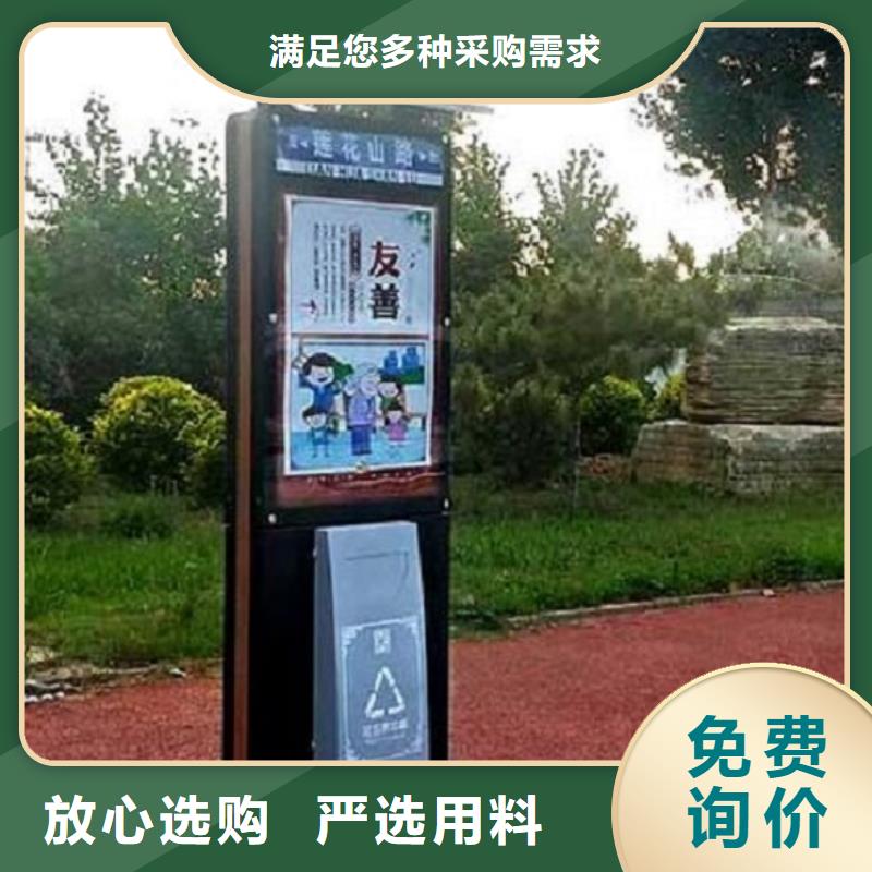 智能垃圾箱售后放心