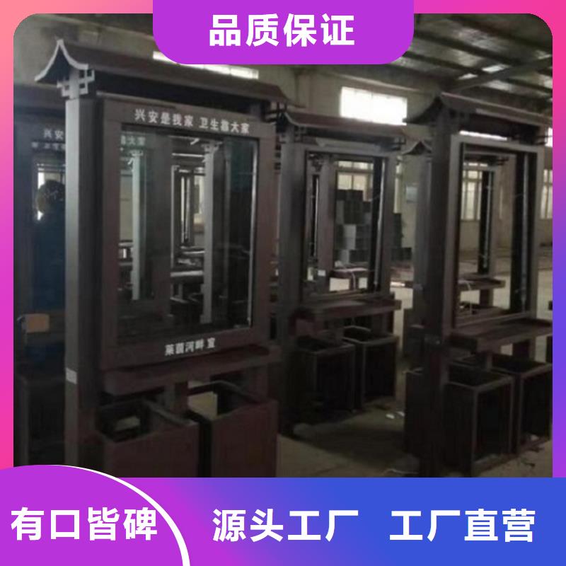 仿古候车亭企业厂家视频-丽水市仿古候车亭企业厂家-(附近)可服务区域缙云|莲都|舟山|杭州|绍兴|湖州