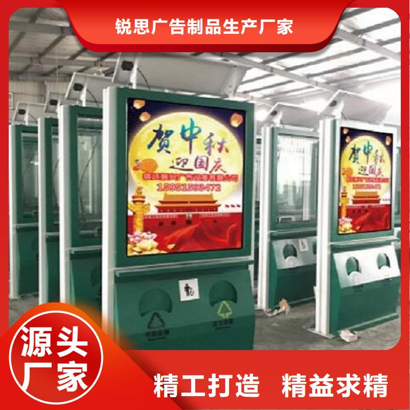 垃圾箱仿古候车亭企业厂家源厂直接供货