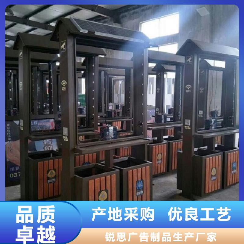 特色垃圾箱实用性强