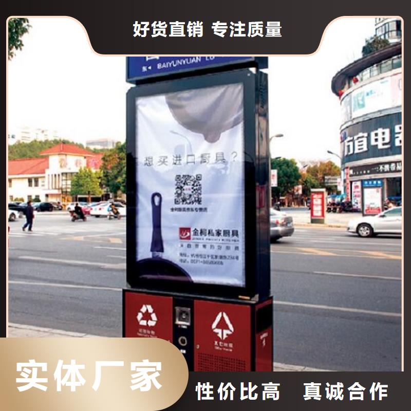 仿古候车亭企业厂家视频-丽水市仿古候车亭企业厂家-(附近)可服务区域缙云|莲都|舟山|杭州|绍兴|湖州